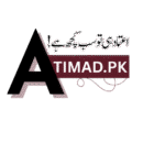 atimad_logo